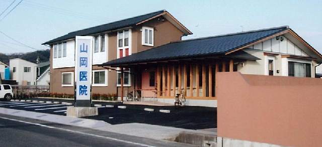 yamaokaiin