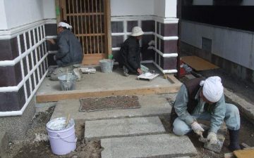 namakokabe