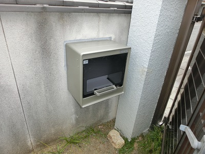 CIMG5372